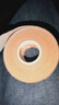 3M弹性柔棉宽胶带日本进口鼻管引流管固定2733-25肌肉贴运动胶带1卷 实拍图