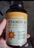 自然薇萃（naturewise）维生素D3成人2000IU阳光瓶 vd3软胶囊备孕男女青少年补钙360粒/瓶 实拍图