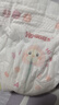 好奇（Huggies）铂金装小桃裤纸尿裤S96片(4-8kg)新生儿小号尿不湿【透爽散热】 实拍图