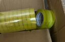 天章 （TANGO）超透明胶带60mm*91.4米*50um*5卷高粘宽胶带封箱封口家用搬家货物工厂车间物流快递仓库打包0046 实拍图