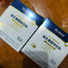 合生元（BIOSTIME）全新升级第二代超金菌益生菌婴儿双歧杆菌呵护肠胃改善肠道 48袋  实拍图