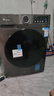小天鹅（LittleSwan）滚筒洗衣机全自动家用 带烘干洗烘一体 12KG超薄大容量 TD120V098WDT 以旧换新 国家补贴 京东自营 实拍图