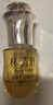 林清轩【会员派样】山茶花5.0精华油10ml 抗皱修护面部精华油情人节礼物 实拍图