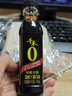 千禾御藏本酿 180天酱油 106mL【0添加特级生抽】尝鲜小瓶调料调味品 实拍图
