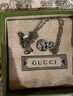 古驰（GUCCI）情侣 纯银 项链 男女同款情侣款 925银 新年送礼 尊享服务 实拍图