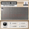 得力（deli）发热垫暖桌垫加热鼠标垫办公室电脑桌面学生写作业暖手垫板垫子防水书桌垫桌面垫 【旗舰款90*42cm】灰色 5档-局部可不发热 实拍图