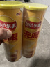 乐事（Lay's）无限薯片 醇香原味 104克*2罐 208克 休闲零食 膨化食品 实拍图
