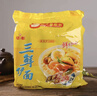 华丰方便面三鲜伊面五连包泡面早餐速食休闲零食品 原味5包*86g 实拍图