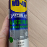 WD-40强力除胶剂汽车清洁家用去胶清洗剂玻璃不干胶双面粘去除瓷砖地板 实拍图