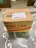 摩多狼（MOTOWOLF）摩托车护杠保护胶套加装防撞块保险杠防摔通用缓冲胶垫 实拍图