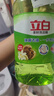 立白茶籽洗洁精2.9kg A类去污洁净99%除菌去油快不伤手洗涤灵洗碗液 实拍图