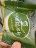 中街冰点  椰蓉糯米糍 椰蓉味雪糕32g*10粒 实惠装 冰淇淋甜品 下午茶 实拍图