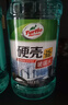 龟牌（Turtle Wax）冰蜡防冻汽车玻璃水-25°去油膜雨刮水奔驰宝马四季通用2L*6瓶 实拍图