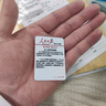 博教人民日报金句摘抄贴纸美句文摘励志文案装饰贴作文素材好词好句行李箱手机壳贴纸 每日文摘64张 实拍图