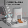 疯狂的主人自动喂食器猫碗猫咪饮水机猫狗食盆大容量饮水一体自动出粮猫狗碗 实拍图