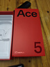 一加 Ace 5 12GB+256GB 引力钛 oppo 国家补贴 第三代骁龙 8 风驰游戏内核 冰川电池 游戏AI智能5G手机 实拍图