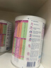 雀巢（Nestle）荷兰肽敏舒深度水解奶粉 英版/法版 牛奶蛋白过敏配方奶粉 400g 英国版雀巢肽敏舒 400g*1罐 实拍图