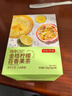 京东京造金桔柠檬百香果125g×2 冻干蜂蜜柠檬片泡水果茶团购 实拍图