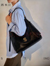 西木汀 自由狂想 单肩托特包女大容量通勤斜挎包情人节礼物 深邃黑大号 实拍图
