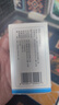 三康 盐酸氨基葡萄糖胶囊 0.75g*30粒 维骨力 治疗预防骨关节炎 缓解关节疼痛 氨糖软骨素 氨糖 实拍图