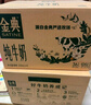 伊利【新鲜日期】金典纯牛奶整箱 250ml*16盒 3.6g乳蛋白 年货礼盒装 实拍图