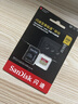 闪迪（SanDisk）256GB TF(MicroSD)内存卡 4K极速金卡A2 V30 U3行车记录仪 运动相机无人机 监控存储卡 读190MB/s 实拍图