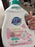 超能云感香柔洗衣液 依兰&茉莉香 1kg*1瓶 低泡易漂 快洗 实拍图