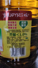 鲁花 【保真菜籽油】食用油 低芥酸特香菜籽油 6.18L   物理压榨 实拍图