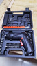 【钜惠让利】充电式电动螺丝刀家用充电小型螺丝批锂电电钻工具 整套带工具箱47件 实拍图