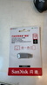 闪迪（SanDisk）128GB Type-C USB3.2 手机U盘DDC4 读速高达400MB/s 自动备份 手机电脑两用 金属双接口大容量优盘 实拍图
