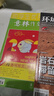 送好礼 环球科学杂志 专业科普读物 2026年1月起订阅 1年12期 杂志铺杂志订阅 全球科普百科图书科学美国人版权合作 了解全球科技变革 涵盖生物 IT 物理 化学 天文 经济等领域非合订本 晒单实拍图
