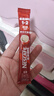 雀巢（Nestle）速溶1+2原味三合一咖啡15g*30条盒装 学生工作冲调饮品 配方咖啡 实拍图