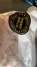 正大食品（CP）白羽鸡全腿2斤 生鲜冷冻鸡大腿 烤鸡腿炸鸡腿年货 实拍图