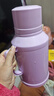 新款马卡龙热水瓶车载暖壶小型保温瓶客厅家用宿舍带盖暖水瓶茶瓶 紫色 1.6L 实拍图