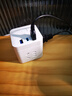 公牛（BULL）20W PD苹果快充魔方插座/插线板/插排/桌面充电站 Type-c+USB+3插孔全长3米白色 GNV-UU2203C 总控 实拍图