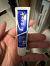 云南白药经典系列牙膏 健齿护龈改善牙龈问题 清新口气留兰香型牙膏180g 实拍图