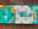 心相印有芯卷纸 卷筒纸心柔4层180g*10卷卫生纸巾 大克重耐用 纸巾 提装 实拍图