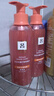 吕（Ryo）珊瑚吕洗发水400ml*2 修护水润柔顺改善毛躁洗发膏【红吕升级款】 实拍图