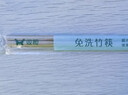 双枪（Suncha）一次性筷子家用野营卫生竹筷 方便筷独立包装200双装 实拍图