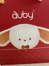 澳贝（auby）新生儿见面礼高档礼盒婴儿玩具0-6个月宝宝摇铃满月实用新年礼物 实拍图
