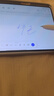 HUAWEI M-Pencil （第三代）平板创作笔 华为手写笔 星闪技术超低时延 雪域白  实拍图