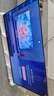 Vidda海信电视55英寸 R55 一级能效 144Hz高刷 2+32G 以旧换新国家补贴游戏液晶电视55V1KD-R 实拍图