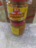 春光食品 海南特产 香辣型黄灯笼辣椒酱100g*2 0脂酱酸汤肥牛黄椒酱 实拍图