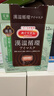 花王（KAO）【老爸抽检】美舒律蒸汽眼罩/热敷贴 (桂花香型)12片装缓解眼疲劳 实拍图