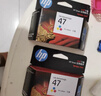 惠普（HP）47原装大印量彩色墨盒 适用hp 4825/4826打印机 实拍图