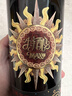长城 特酿MAX（麦克斯） 解百纳 干红葡萄酒  750ml 单瓶装 红酒自营 实拍图