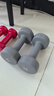 Keep哑铃彩色浸塑环保男女1-10kg家用健身器材全身塑形 岩石灰4kg*2 实拍图