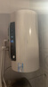 海尔（Haier）国家补贴电热水器80升PD3S 金刚无缝胆 AI长效镁棒终身免换 3.3kW速热一级能效节能家用洗澡储水式 实拍图