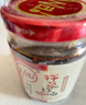拌菜红油调料汁凉拌菜四川油泼辣子香辣味凉粉凉皮调料 200g*1瓶 实拍图