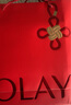 玉兰油（OLAY）大红瓶水乳液面霜礼盒抗皱化妆品护肤品套装生日新年情人节礼物女 实拍图